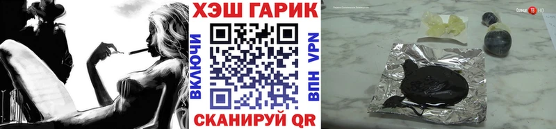 Гашиш индика сатива  цены наркотик  Новочебоксарск 