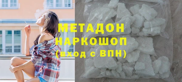 сатива Алзамай