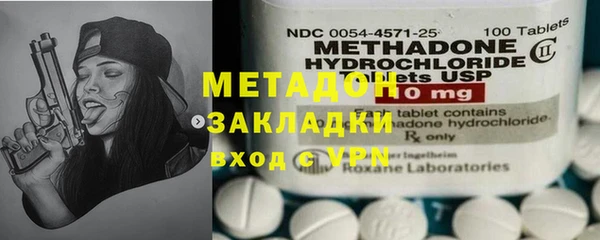 мескалин Алексин