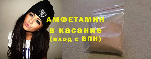 прущая мука Алексеевка