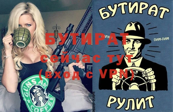 кокаин перу Абдулино