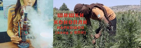 кокаин перу Абдулино