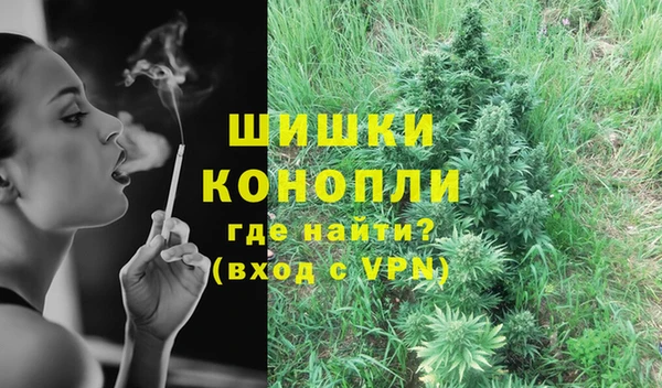кокаин перу Абдулино