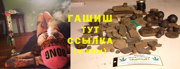 экстази Усинск