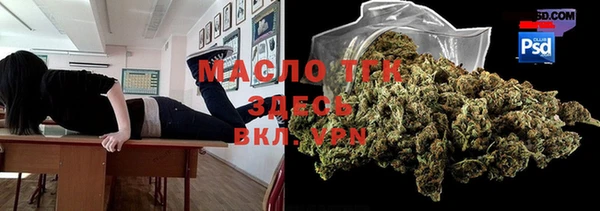кокаин перу Абдулино