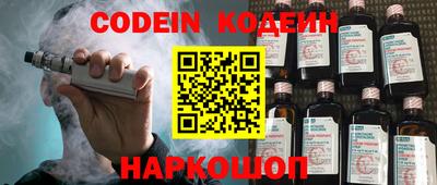 кокаин колумбия Ливны