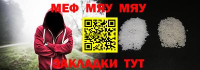 шишки Лесосибирск