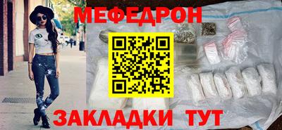 альфа пвп VHQ Ликино-Дулёво