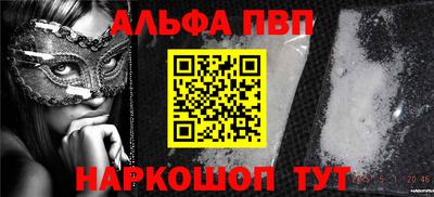 кокаин колумбия Ливны