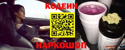 кокаин колумбия Ливны