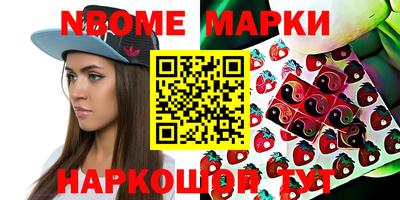кокаин колумбия Ливны