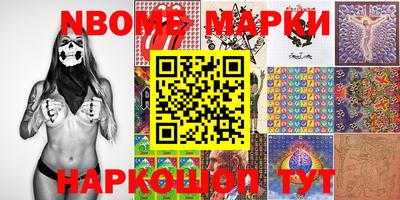кокаин колумбия Ливны