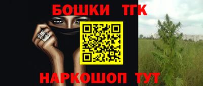 кокаин колумбия Ливны