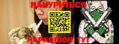 альфа пвп VHQ Ликино-Дулёво