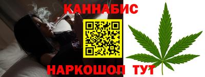 альфа пвп VHQ Ликино-Дулёво