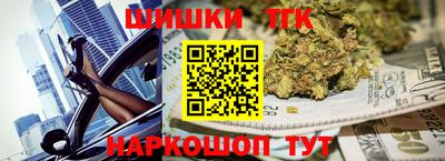 альфа пвп VHQ Ликино-Дулёво