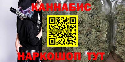 альфа пвп VHQ Ликино-Дулёво