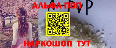 кокаин колумбия Ливны
