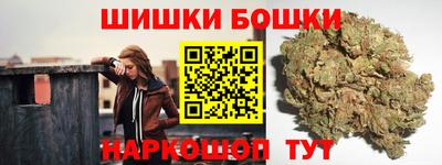 альфа пвп VHQ Ликино-Дулёво