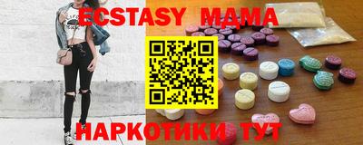 кокаин колумбия Ливны