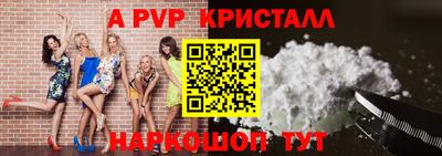 кокаин колумбия Ливны