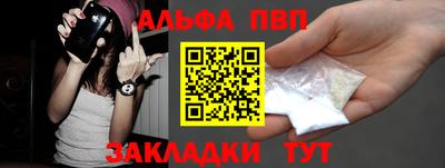 кокаин колумбия Ливны