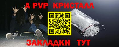 кокаин колумбия Ливны
