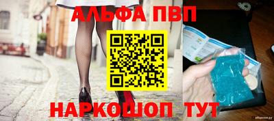 кокаин колумбия Ливны