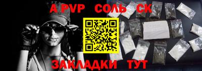 кокаин колумбия Ливны