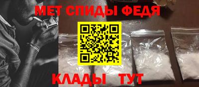 альфа пвп VHQ Ликино-Дулёво