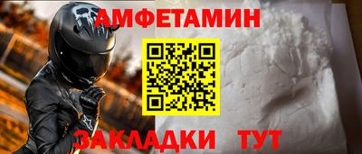кокаин колумбия Ливны