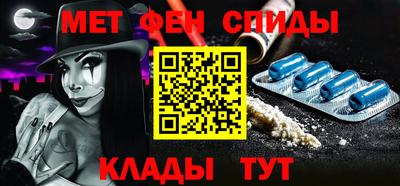 альфа пвп VHQ Ликино-Дулёво