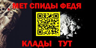 альфа пвп VHQ Ликино-Дулёво