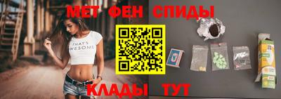 альфа пвп VHQ Ликино-Дулёво