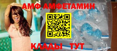 дживик Ногинск