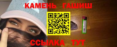 альфа пвп VHQ Ликино-Дулёво