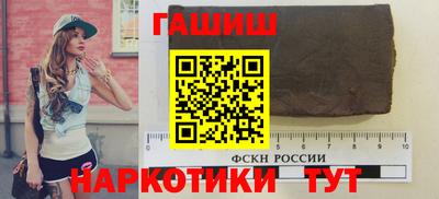 альфа пвп VHQ Ликино-Дулёво