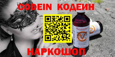 кокаин колумбия Ливны
