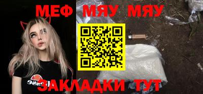 альфа пвп VHQ Ликино-Дулёво
