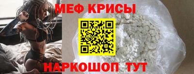 шишки Лесосибирск