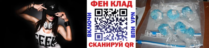 Метамфетамин кристалл  kraken ссылки  Новочебоксарск 